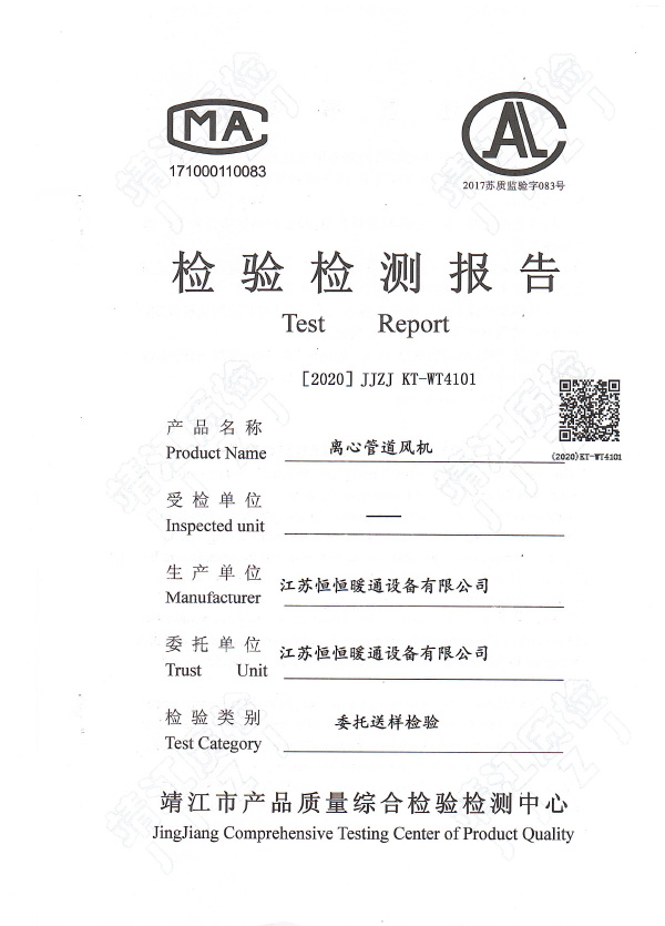 �x�Ĺܵ��L�C