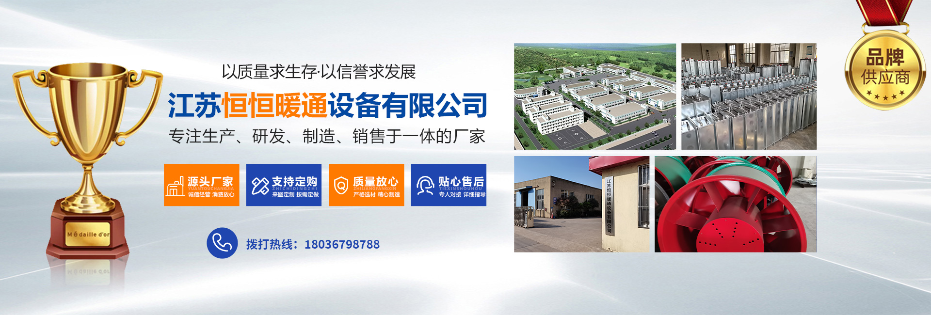 ���K���ůͨ�O(sh��)�����޹�˾